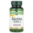 Фото товару Nature's Bounty, Biotin 10000 mcg, Вітамін B7 Біотин, 180 ка