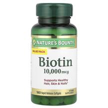 Biotin 10000 mcg Витамин B7 Биотин Nature's Bounty