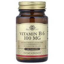 Vitamin B6 100 mg Витамин B6 100 мг Solgar