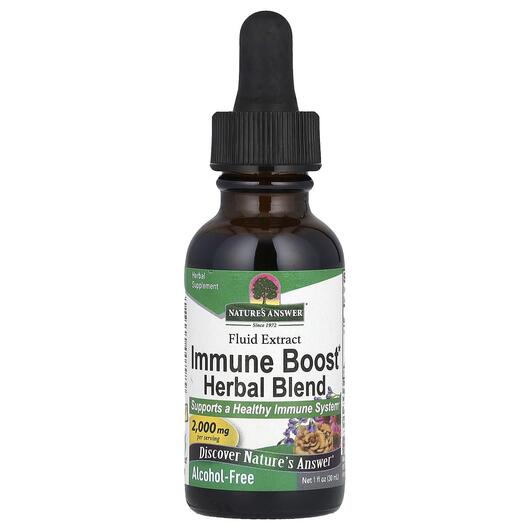 Основне фото товара Immune Boost Herbal Blend Alcohol-Free 2000 mg, Трави, 30 мл