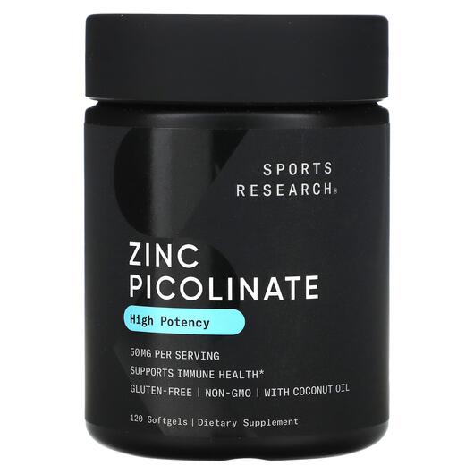Основне фото товара Zinc Picolinate High Potency 50 mg, Цинк Піколінат, 120 капсул