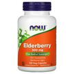 Фото товару NOW, Elderberry 500 mg, Бузина 500 мг, 120 капсул