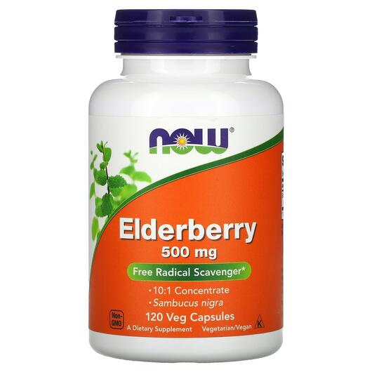 Основне фото товара NOW, Elderberry 500 mg, Бузина 500 мг, 120 капсул