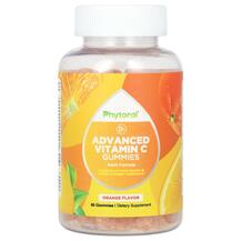 Вітамін C Жувальний Advanced Vitamin C Gummies Вітамін C Жувальний Advanced Vitamin C Gummies