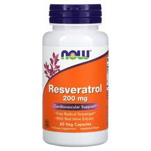 Natural Resveratrol 200 mg Ресвератрол 200 мг NOW
