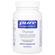 Підтримка щитоподібної залози Thyroid Support Pure