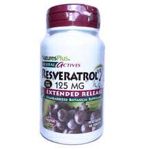 Ресвератрол 125 мг Herbal Actives Resveratrol 125 mg Ресвератрол 125 мг Herbal Actives Resveratrol 125 mg