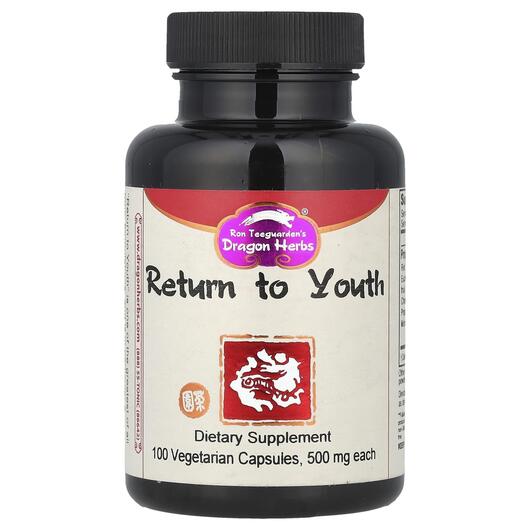 Основне фото товара Return to Youth 500 mg, Повернення до молодості, 100 капсул