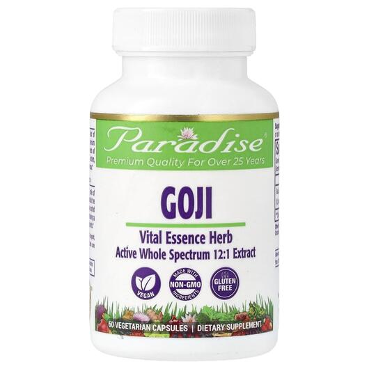 Основне фото товара Paradise Herbs, Goji, Ягоди Годжі, 60 капсул