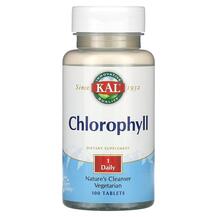 Хлорофіл Chlorophyll KAL 100 таблеток