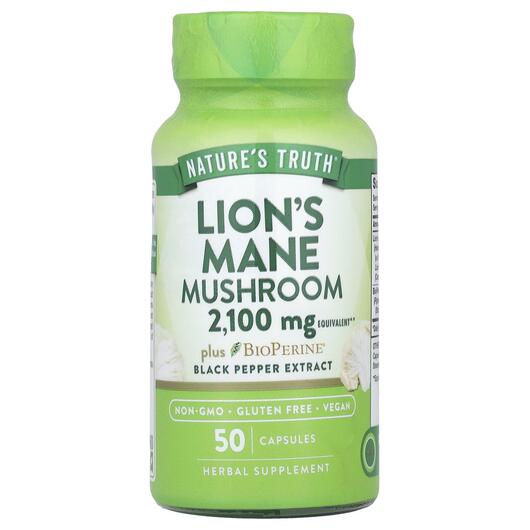 Основне фото товара Super Lion's Mane Mushroom plus Bioperine, Гриби Левова Грив