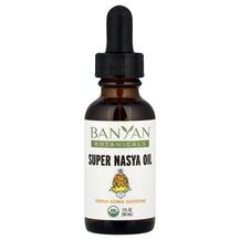 Super Nasya Oil Поддержка носовых пазух Banyan 30 мл
