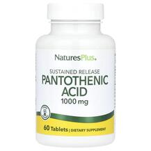 Pantothenic Acid 1000 mg 60 Пантотеновая кислота мг