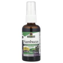 Спрей з бузини Sambucus Spray Nature's Answer 60 мл