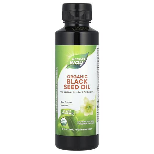 Основне фото товара 100% Organic Black Seed Oil, Олія Чорного Кмину, 235 мл