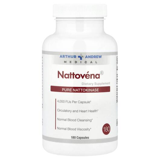 Основне фото товара Nattovena Pure Nattokinase 200 mg, Наттокіназа, 180 капсул