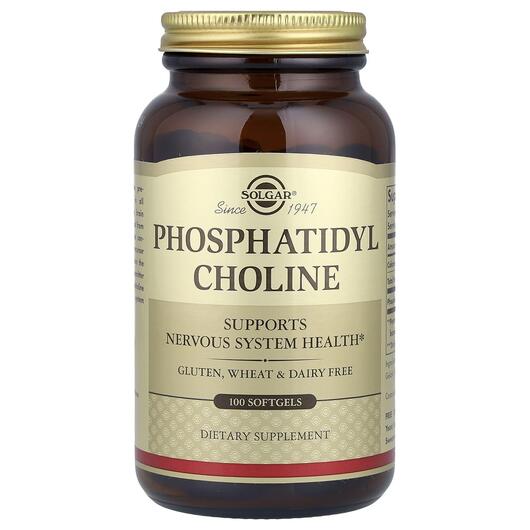 Основне фото товара Solgar, Phosphatidyl Choline, Фосфатидилхолін, 100 капсул