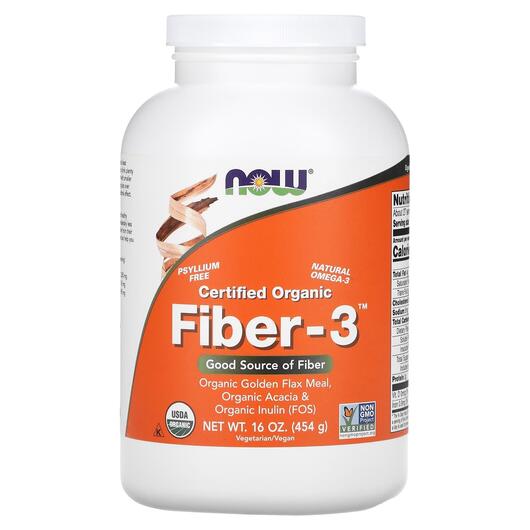 Основне фото товара NOW, Fiber-3 Powder, Органічна Клітковина порошок, 454 г