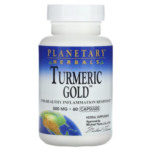 Основне фото товара Turmeric Gold 500 mg, Екстракт кореня куркуми, 60 капсул