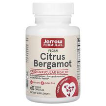 Citrus Bergamot Бергамот 500 мг Jarrow Formulas