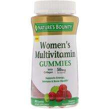 Вітаміни для жінок Малина 50 мг Women's Multivitamin Вітаміни для жінок Малина 50 мг Women's Multivitamin