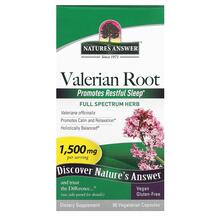 Валеріана Valerian Root 1500 mg Nature's Answer Валеріана Valerian Root 1500 mg Nature's Answer