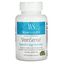 Підтримка вен ніг WomenSenseVeinSense Natural