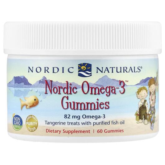 Основне фото товара Nordic Naturals, Nordic Omega-3 Gummies, Омега-3, 60 цукерок