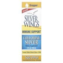 Колоїдне срібло Colloidal Silver 500 PPM Natural