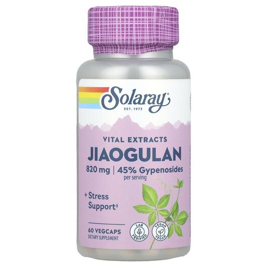 Основне фото товара Jiaogulan Root Extract 410 mg, Гіностемма 410 мг, 60 капсул