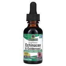Ехінацея Echinacea & Goldenseal Alcohol-Free 30 мл