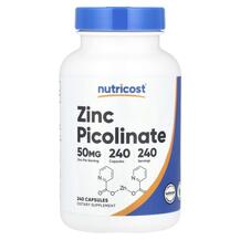 Цинк Піколінат Zinc Picolinate 50 mg Nutricost
