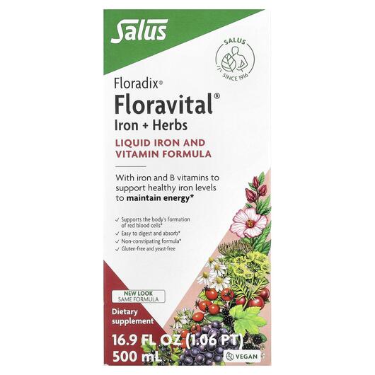 Основне фото товара Gaia Herbs, Floradix Floravital Iron + Herbs, Залізо, 500 мл
