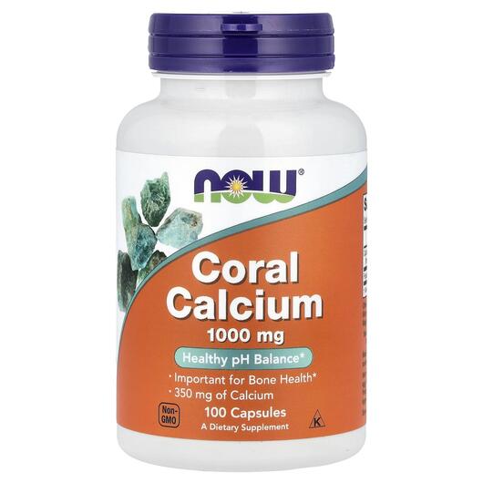Основне фото товара NOW, Coral Calcium 1000 mg, Кораловий Кальцій 1000 мг, 100 капсул
