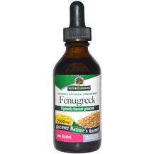 Fenugreek Low Alcohol 2000 mg Пажитник 2000 мг 60 мл