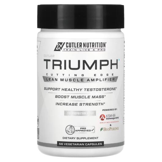 Основне фото товара Triumph Lean Muscle Amplifier, Спортивне харчування, 56 капсул