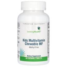Kids Multivitamin Chewable MF Витамины для детей