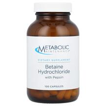 Бетаїн Гідрохлорид Betaine Hydrochloride with Pepsin