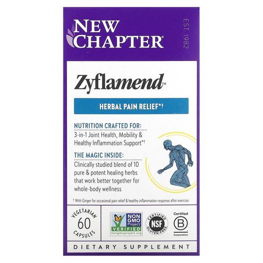 Основне фото товара New Chapter, Zyflamend, Підтримка суглобів, 60 капсул