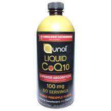 Убіхінон Liquid CQ10 Qunol 600 мл