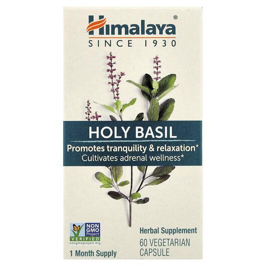 Основне фото товара Himalaya, Holy Basil, Базилік, 60 капсул