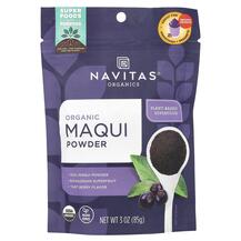 Екстракт вишні Organic Maqui Powder Tart Berry 85 г