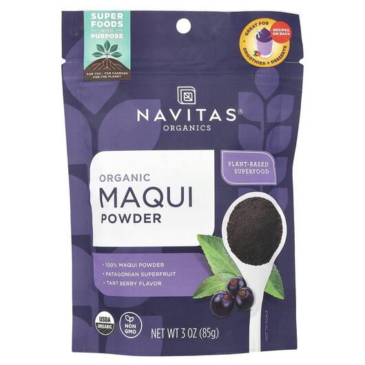 Основне фото товара Organic Maqui Powder Tart Berry, Екстракт вишні, 85 г