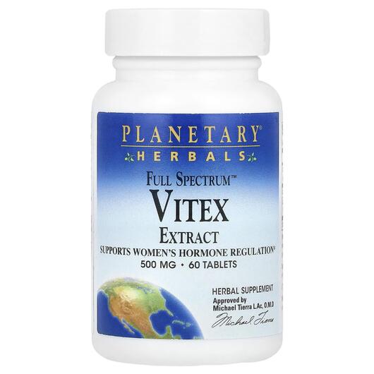Основне фото товара Full Spectrum Vitex Extract 500 mg, Авраамове дерево, 60 таблеток