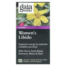 Підтримка Лібідо Women's Libido Gaia Herbs 60 капсул