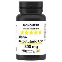Альфа кетоглутарова кислота Alpha-Ketoglutaric Acid