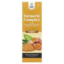Екстракт кореня куркуми Turmeric Complex Naturally Екстракт кореня куркуми Turmeric Complex Naturally