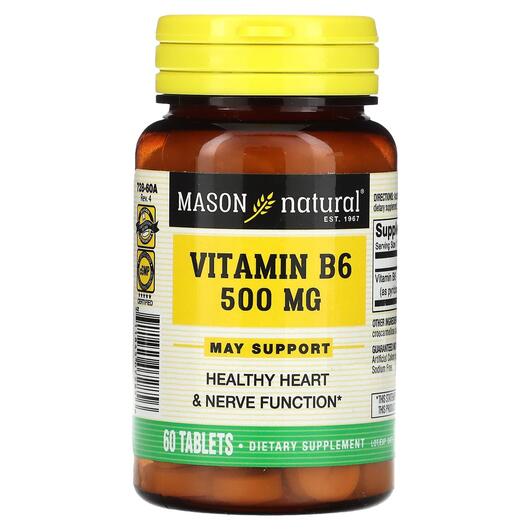 Основне фото товара Mason, Vitamin B6 500 mg, Вітамін B, 60 таблеток