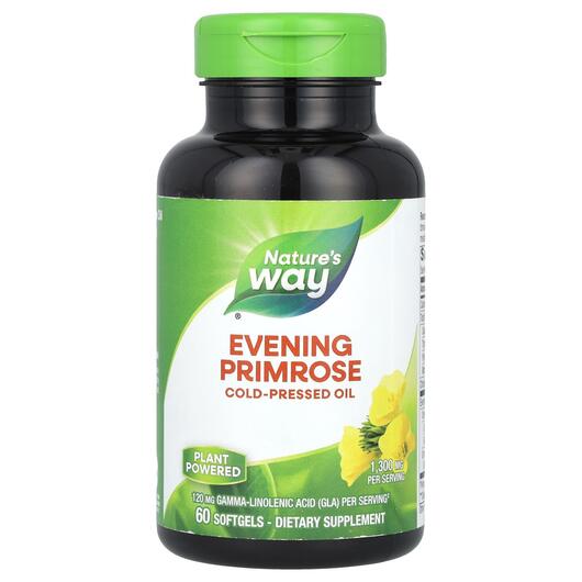 Основне фото товара Evening Primrose Max Strength 1300, Олія примули вечірньої, 60 ка