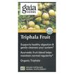 Фото товару Gaia Herbs, Triphala Fruit, Трифала, 60 капсул